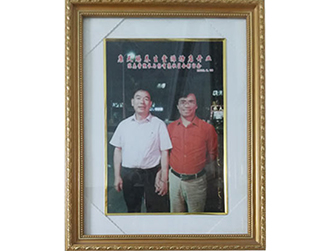 开业留念