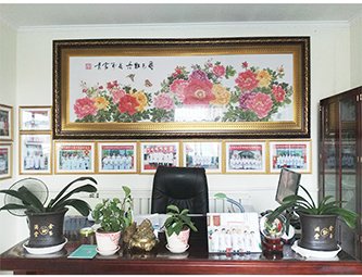 开业留念
