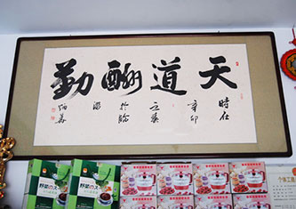 腿增生积水者赠送