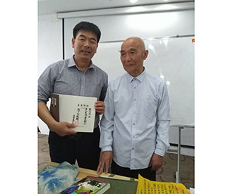 陈老师与易学教授赵玉宝老师合影
