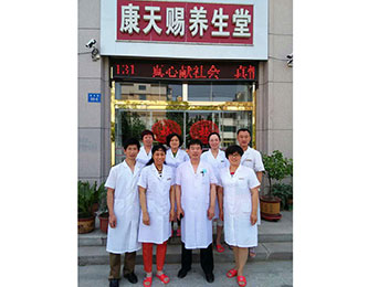 加盟店开业大吉