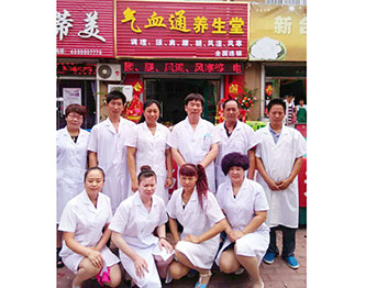 加盟店开业大吉