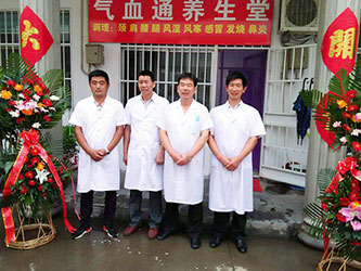加盟店开业大吉