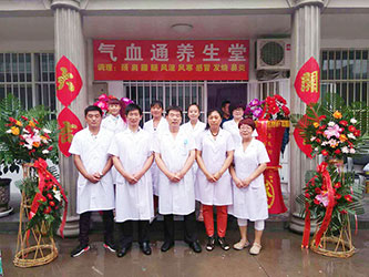 加盟店开业大吉