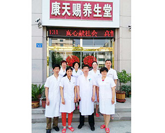 加盟店开业大吉