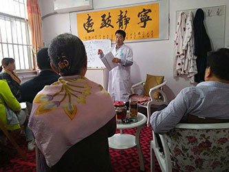 陈老师在讲易医病理与风水讲座