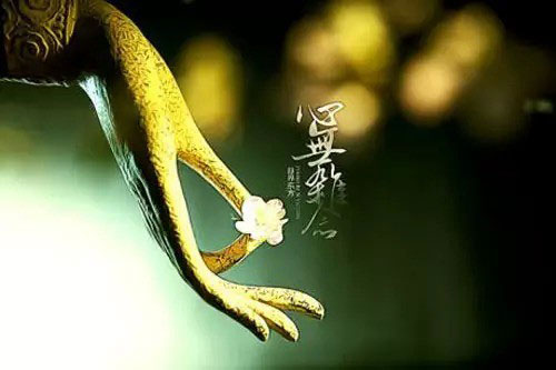 学员守则与誓词