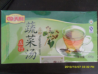 蔬菜汤原粉
