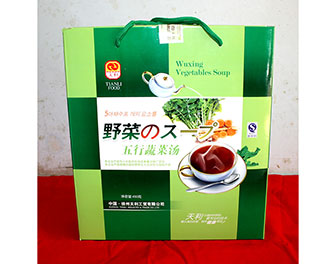 精装五行蔬菜汤礼盒