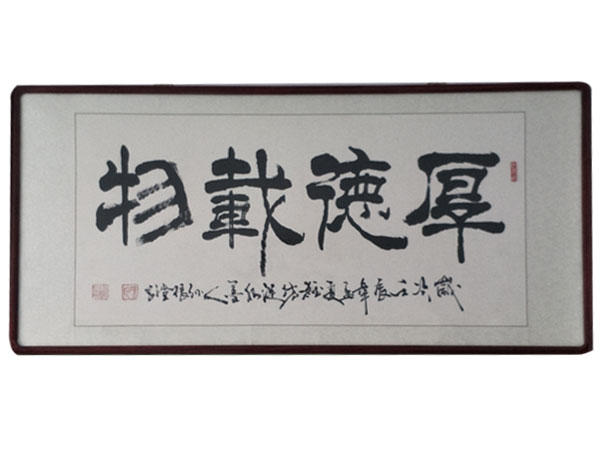 胆结石患者赠送