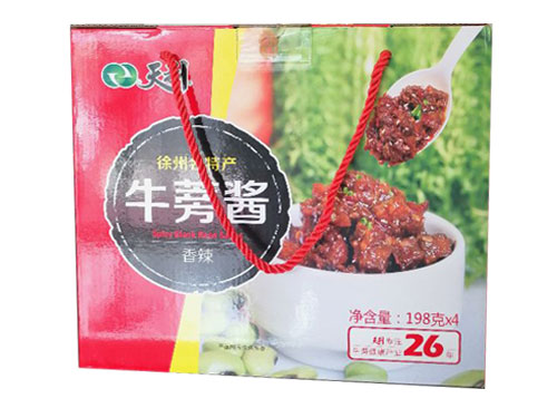 牛蒡酱