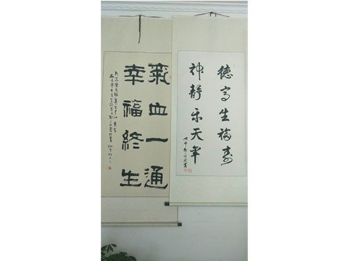 康复患者赠