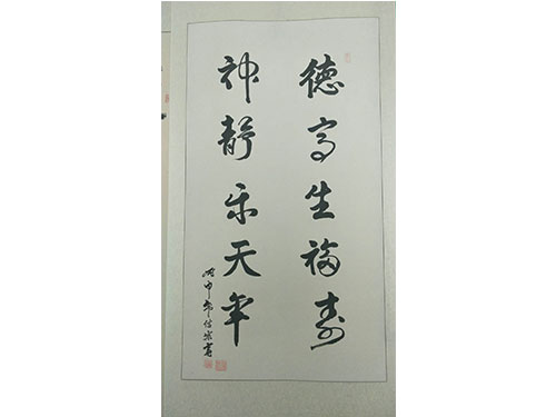 七十多岁的前列腺康复患者赠送！