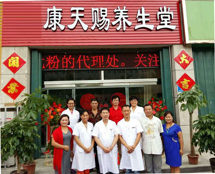 加盟店开业大吉