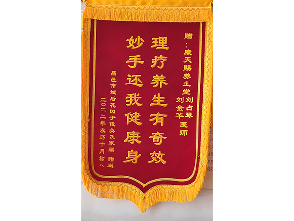 加盟店客户赠送