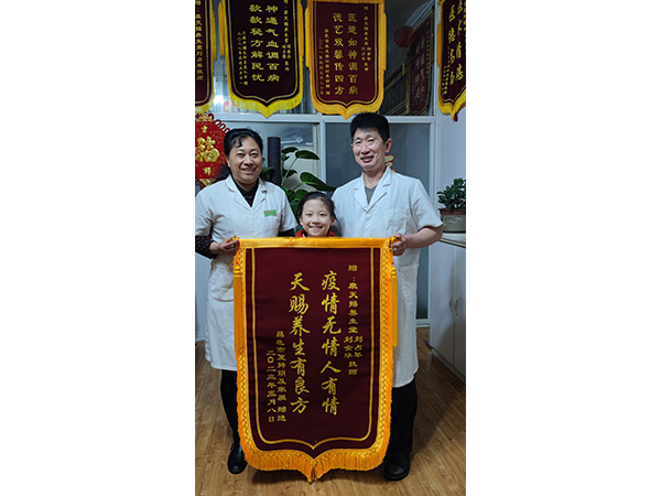 加盟店客户赠送